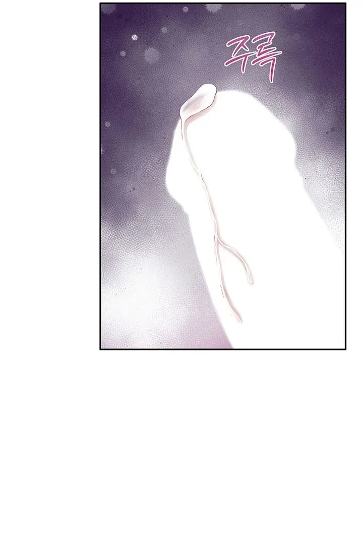 How to Pursue Snow White Chapter 6 page 98 - 