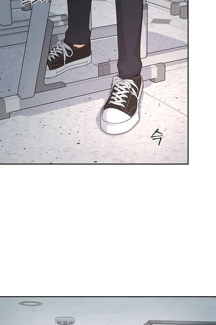 How to Pursue Snow White Chapter 7 page 16 - 