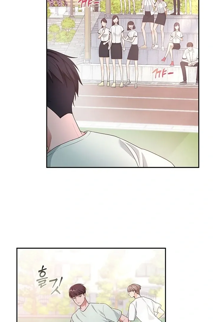 How to Pursue Snow White Chapter 7 page 23 - 