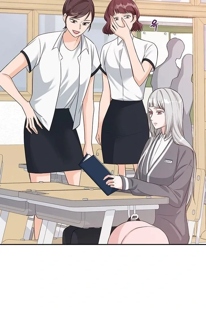 How to Pursue Snow White Chapter 7 page 4 - 
