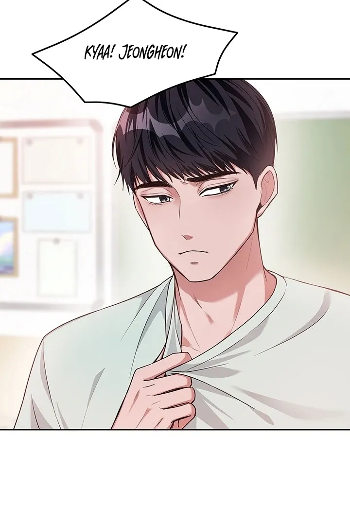 How to Pursue Snow White Chapter 7 page 61 - 