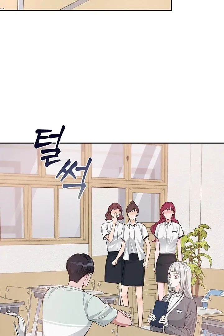 How to Pursue Snow White Chapter 7 page 64 - 
