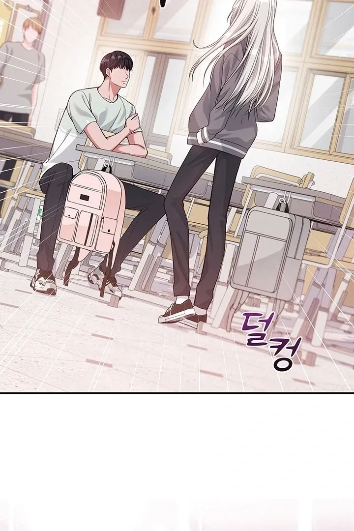 How to Pursue Snow White Chapter 7 page 77 - 