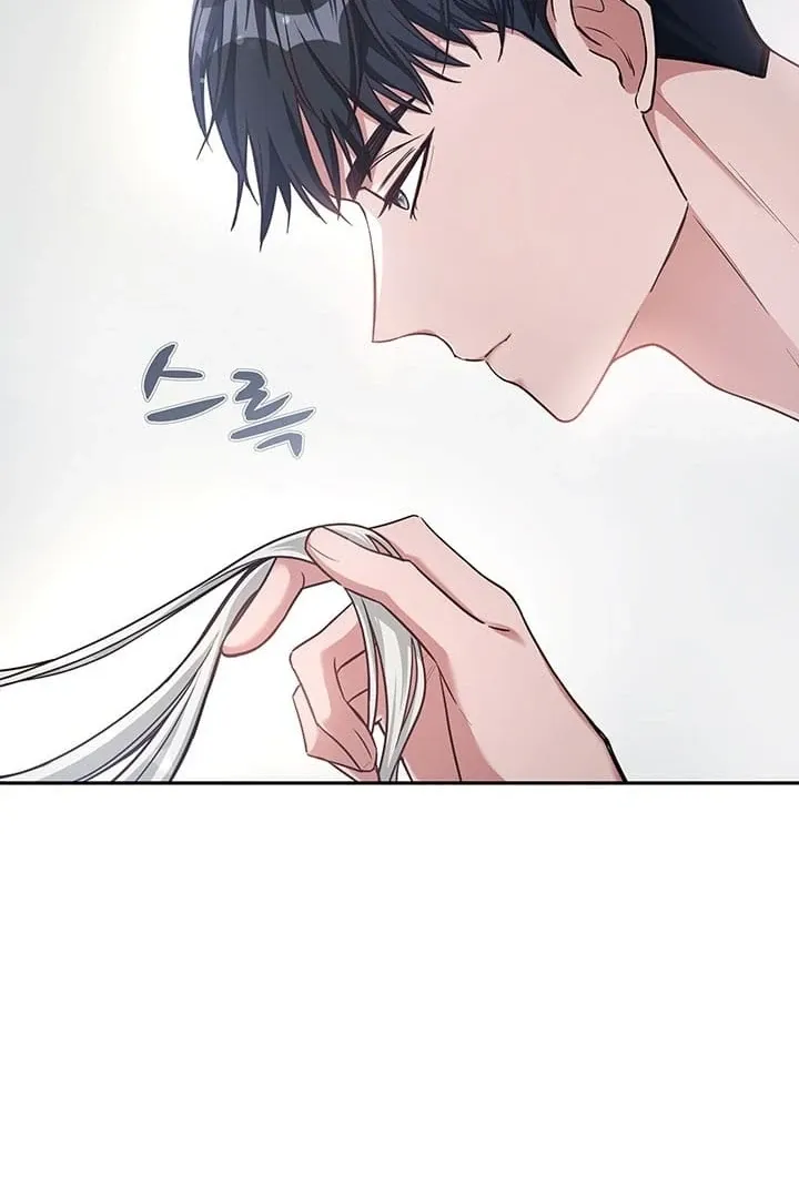 How to Pursue Snow White Chapter 8 page 17 - 