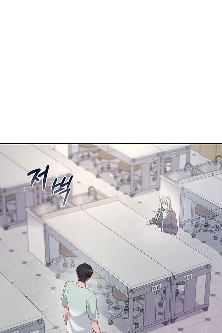 How to Pursue Snow White Chapter 8 page 4 - 