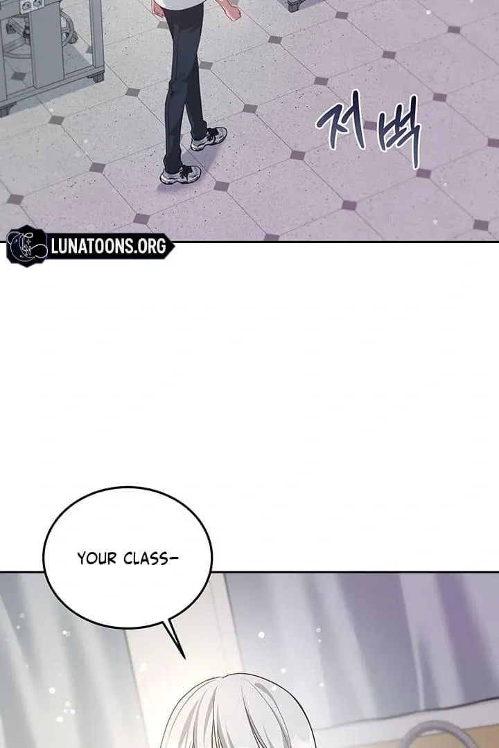 How to Pursue Snow White Chapter 8 page 5 - 