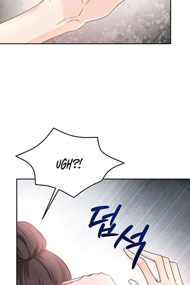 How to Pursue Snow White Chapter 8 page 60 - 