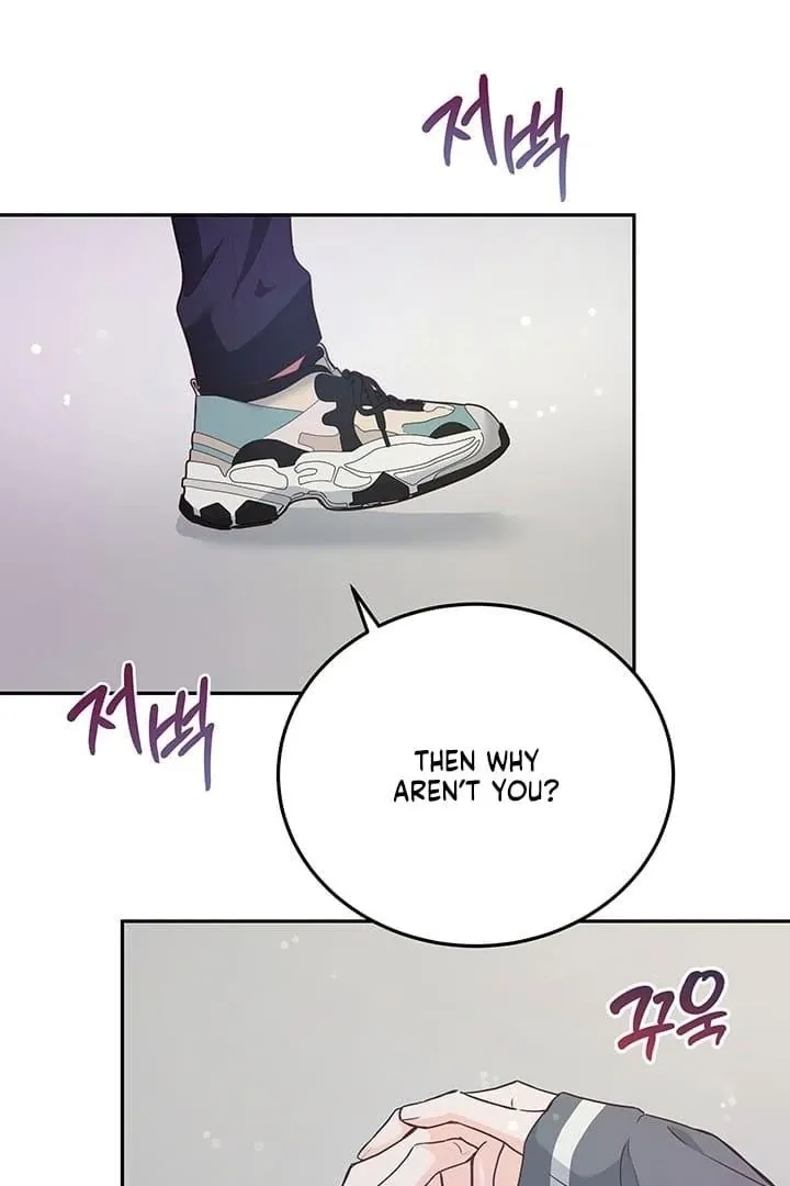 How to Pursue Snow White Chapter 8 page 7 - 