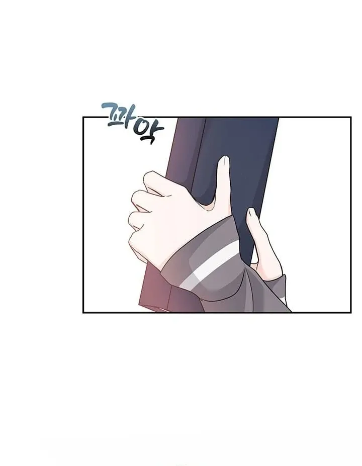 How to Pursue Snow White Chapter 8 page 84 - 