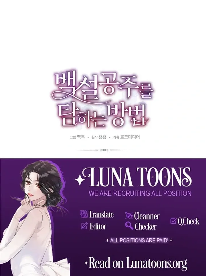 How to Pursue Snow White Chapter 8 page 99 - 