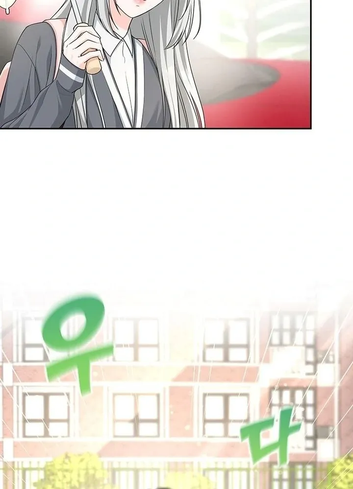 How to Pursue Snow White Chapter 9 page 13 - 