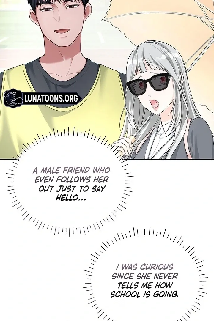 How to Pursue Snow White Chapter 9 page 22 - 
