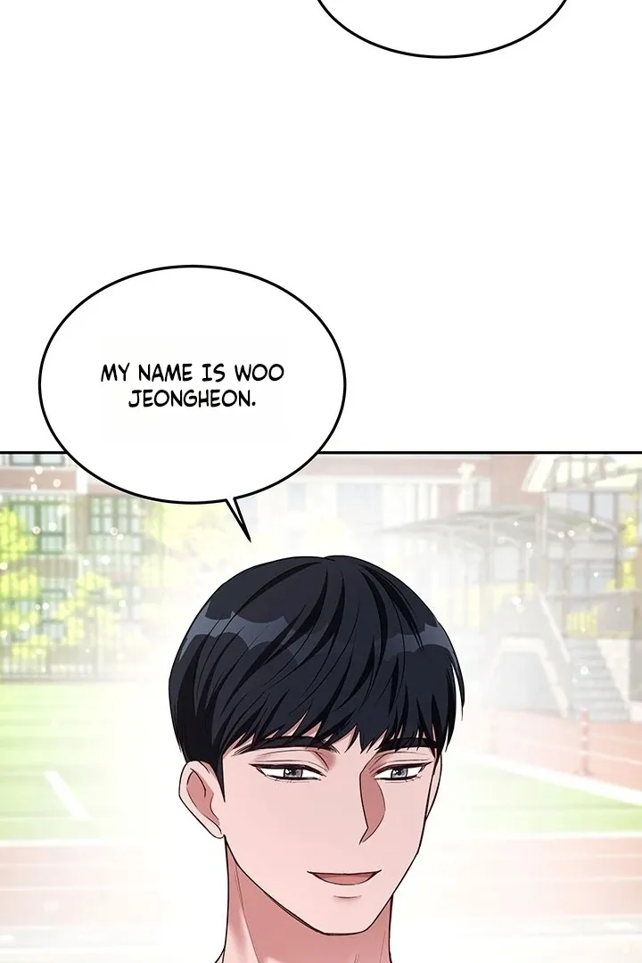How to Pursue Snow White Chapter 9 page 24 - 
