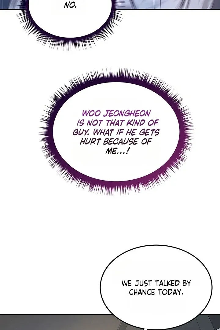 How to Pursue Snow White Chapter 9 page 44 - 
