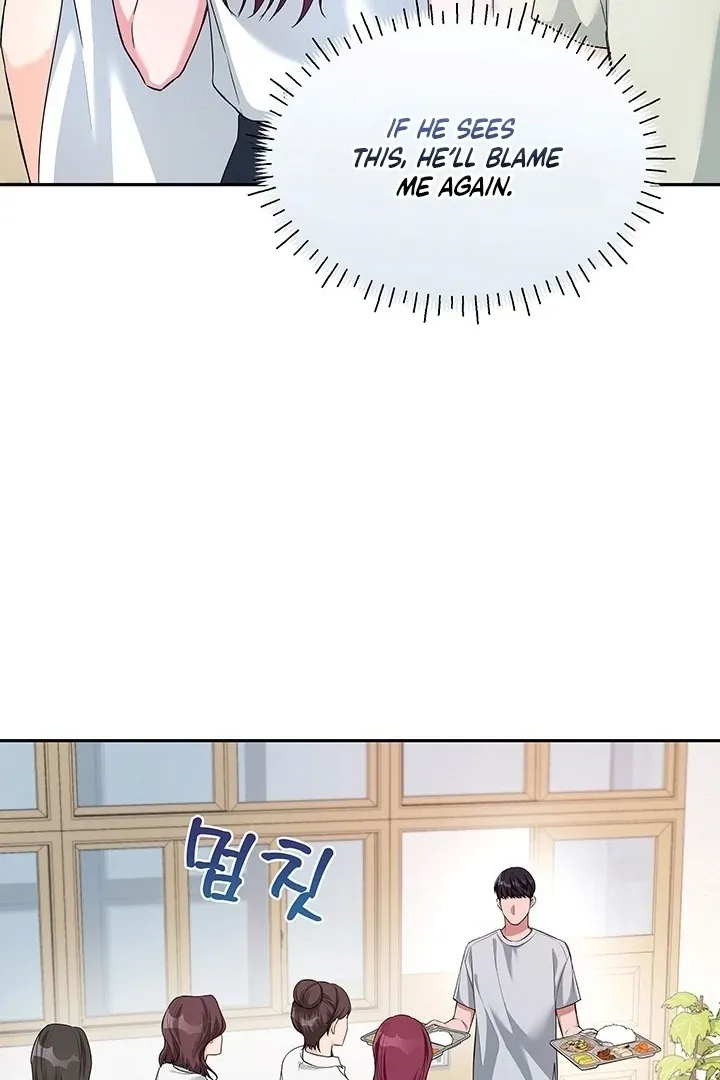 How to Pursue Snow White Chapter 9 page 85 - 