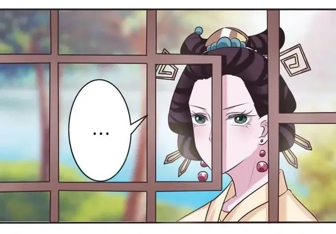 How to Raise a Cross Dressing Master (Colored) Chapter 105 page 16 - 
