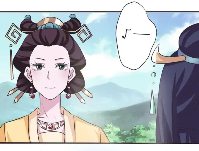 How to Raise a Cross Dressing Master (Colored) Chapter 105 page 36 - 