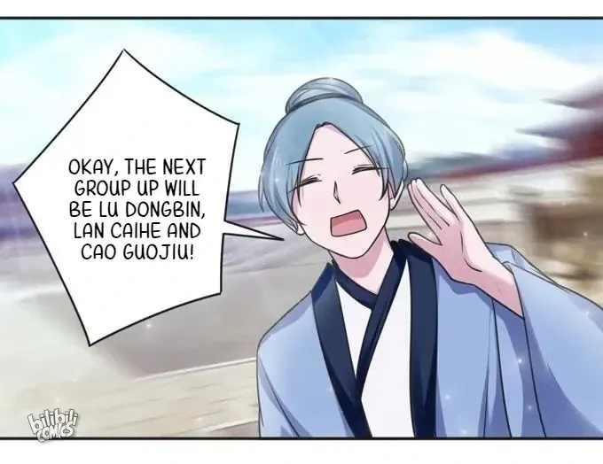 How to Raise a Cross Dressing Master (Colored) Chapter 112 page 42 - 