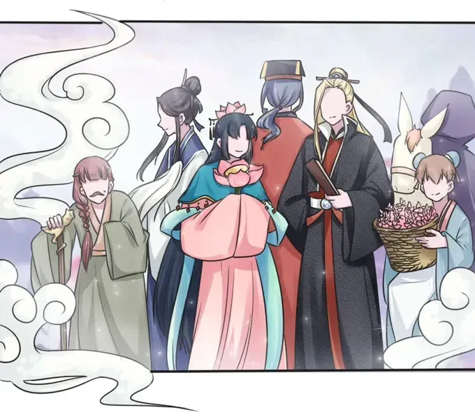 How to Raise a Cross Dressing Master (Colored) Chapter 114 page 18 - 