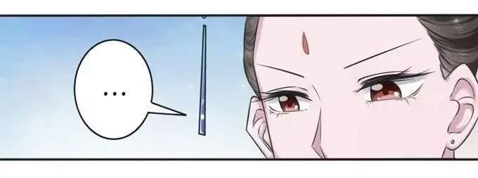 How to Raise a Cross Dressing Master (Colored) Chapter 115 page 3 - 