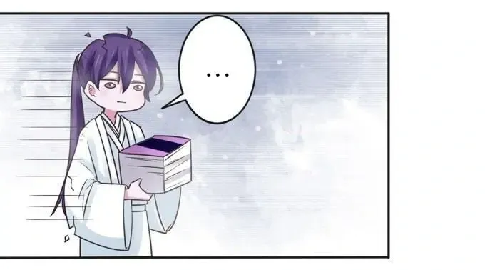 How to Raise a Cross Dressing Master (Colored) Chapter 115 page 33 - 