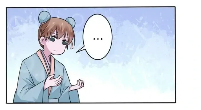 How to Raise a Cross Dressing Master (Colored) Chapter 116 page 29 - 