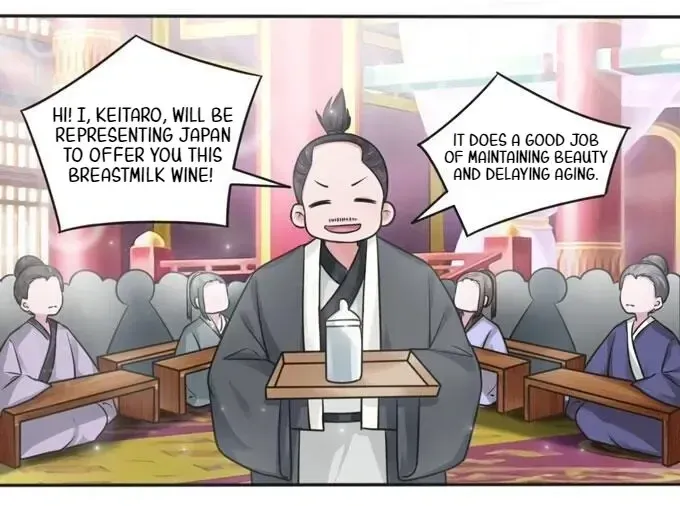 How to Raise a Cross Dressing Master (Colored) Chapter 117 page 21 - 