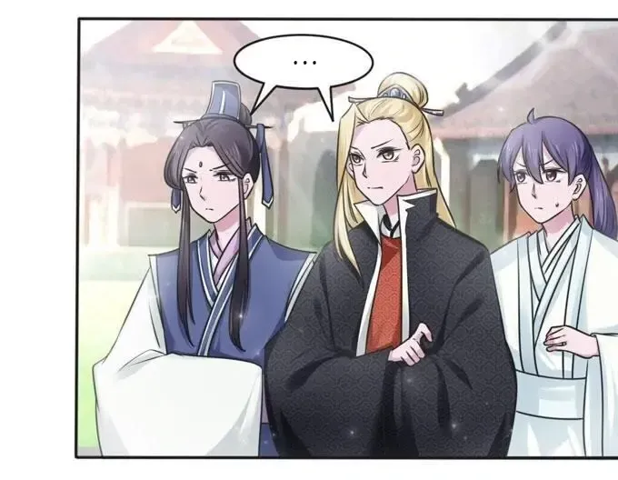How to Raise a Cross Dressing Master (Colored) Chapter 119 page 17 - 