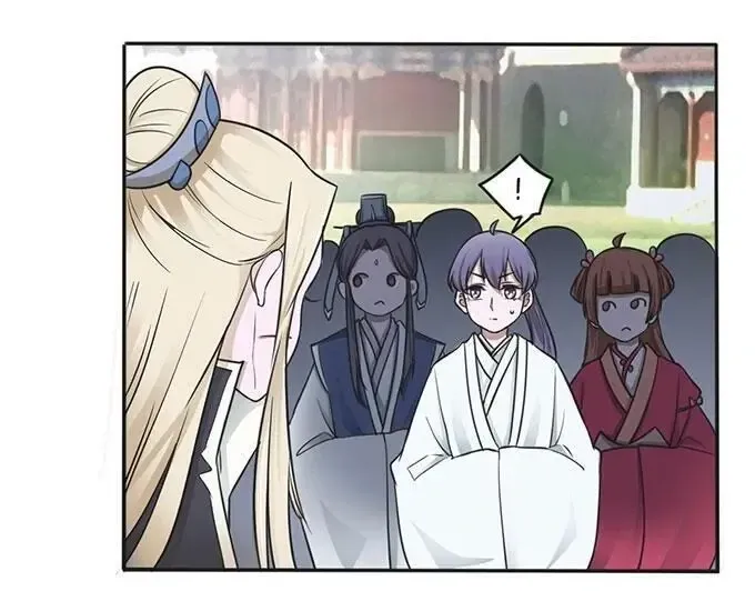 How to Raise a Cross Dressing Master (Colored) Chapter 123 page 2 - 
