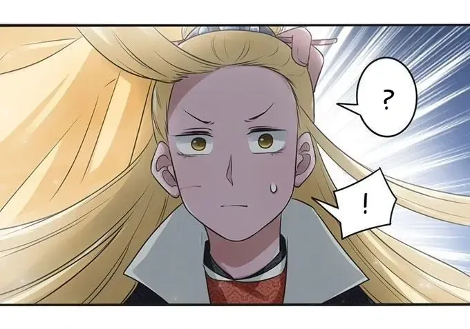 How to Raise a Cross Dressing Master (Colored) Chapter 123 page 19 - 