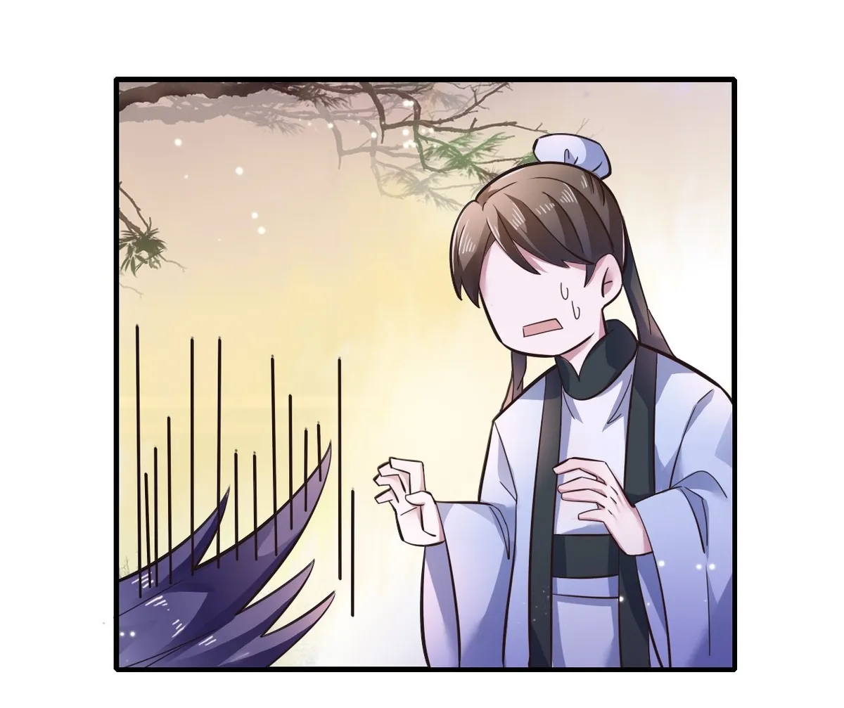 How to Raise a Cross Dressing Master (Colored) Chapter 2 page 13 - 