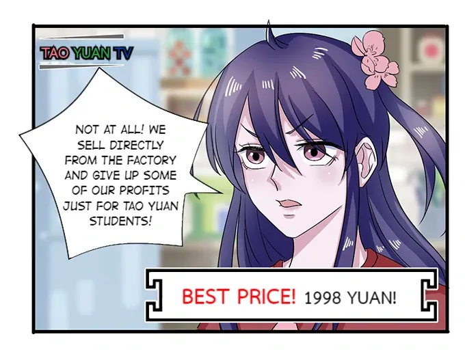 How to Raise a Cross Dressing Master (Colored) Chapter 34 page 7 - 