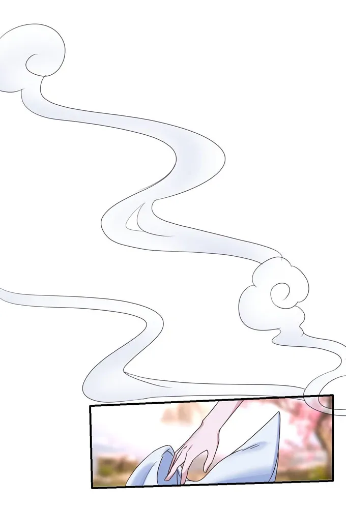 How to Raise a Cross Dressing Master (Colored) Chapter 50 page 27 - 