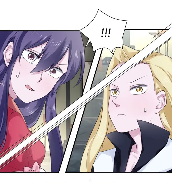 How to Raise a Cross Dressing Master (Colored) Chapter 56 page 17 - 