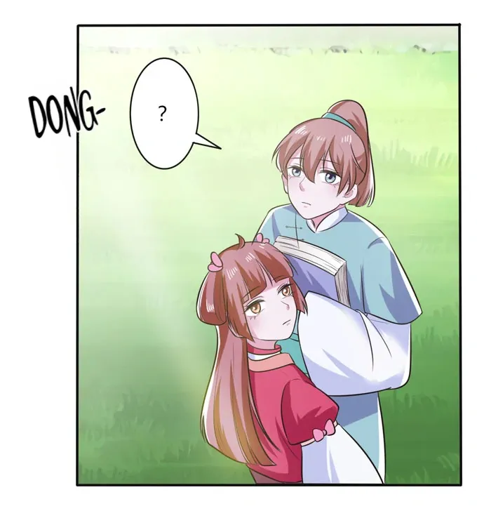 How to Raise a Cross Dressing Master (Colored) Chapter 75 page 18 - 