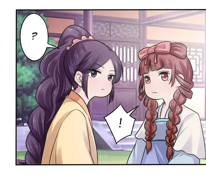 How to Raise a Cross Dressing Master (Colored) Chapter 76 page 19 - 