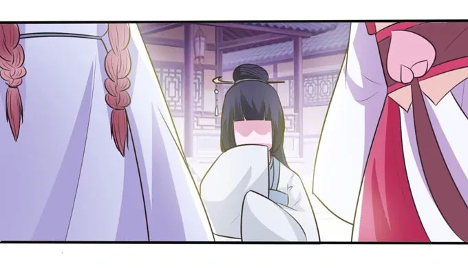 How to Raise a Cross Dressing Master (Colored) Chapter 76 page 37 - 