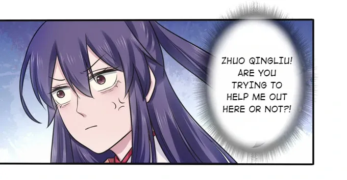 How to Raise a Cross Dressing Master (Colored) Chapter 77 page 10 - 