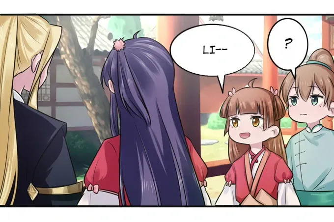 How to Raise a Cross Dressing Master (Colored) Chapter 78 page 18 - 