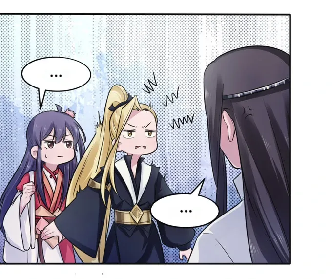 How to Raise a Cross Dressing Master (Colored) Chapter 78 page 32 - 