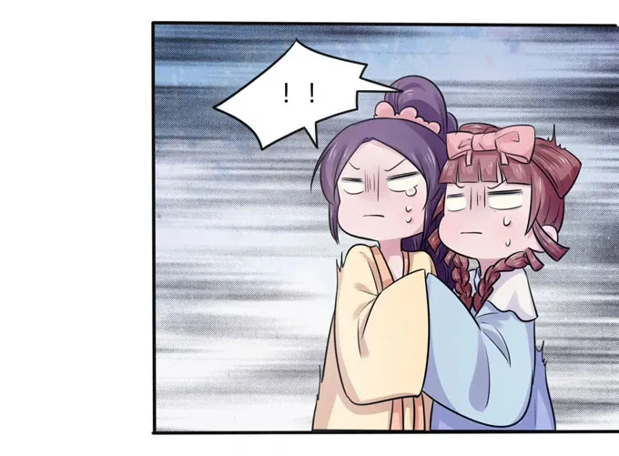 How to Raise a Cross Dressing Master (Colored) Chapter 80 page 40 - 