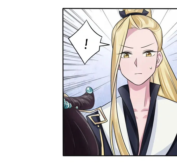 How to Raise a Cross Dressing Master (Colored) Chapter 81 page 26 - 