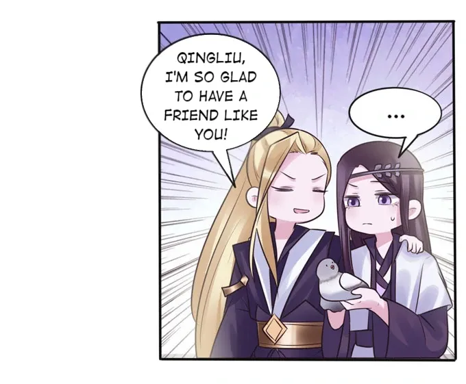 How to Raise a Cross Dressing Master (Colored) Chapter 82 page 26 - 
