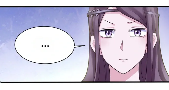 How to Raise a Cross Dressing Master (Colored) Chapter 82 page 32 - 