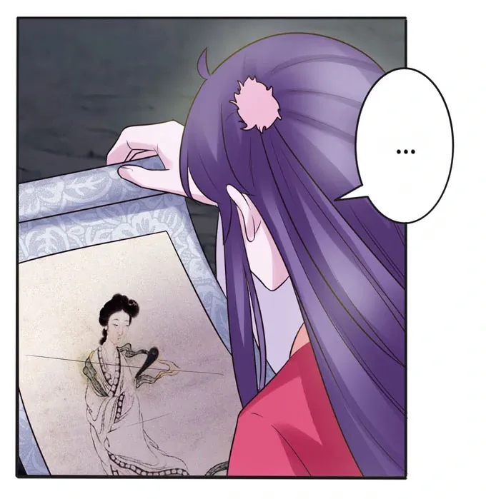 How to Raise a Cross Dressing Master (Colored) Chapter 83 page 21 - 