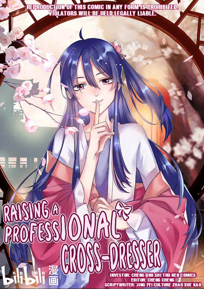 How to Raise a Cross Dressing Master (Colored) Chapter 9 page 1 - 