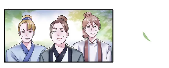 How to Raise a Cross Dressing Master (Colored) Chapter 9 page 2 - 