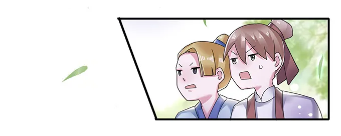 How to Raise a Cross Dressing Master (Colored) Chapter 9 page 16 - 