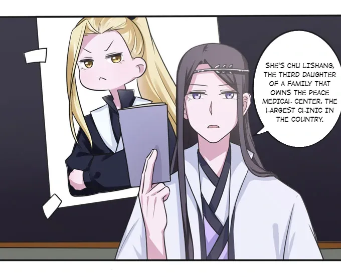 How to Raise a Cross Dressing Master (Colored) Chapter 90 page 17 - 
