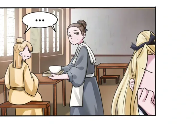 How to Raise a Cross Dressing Master (Colored) Chapter 91 page 15 - 